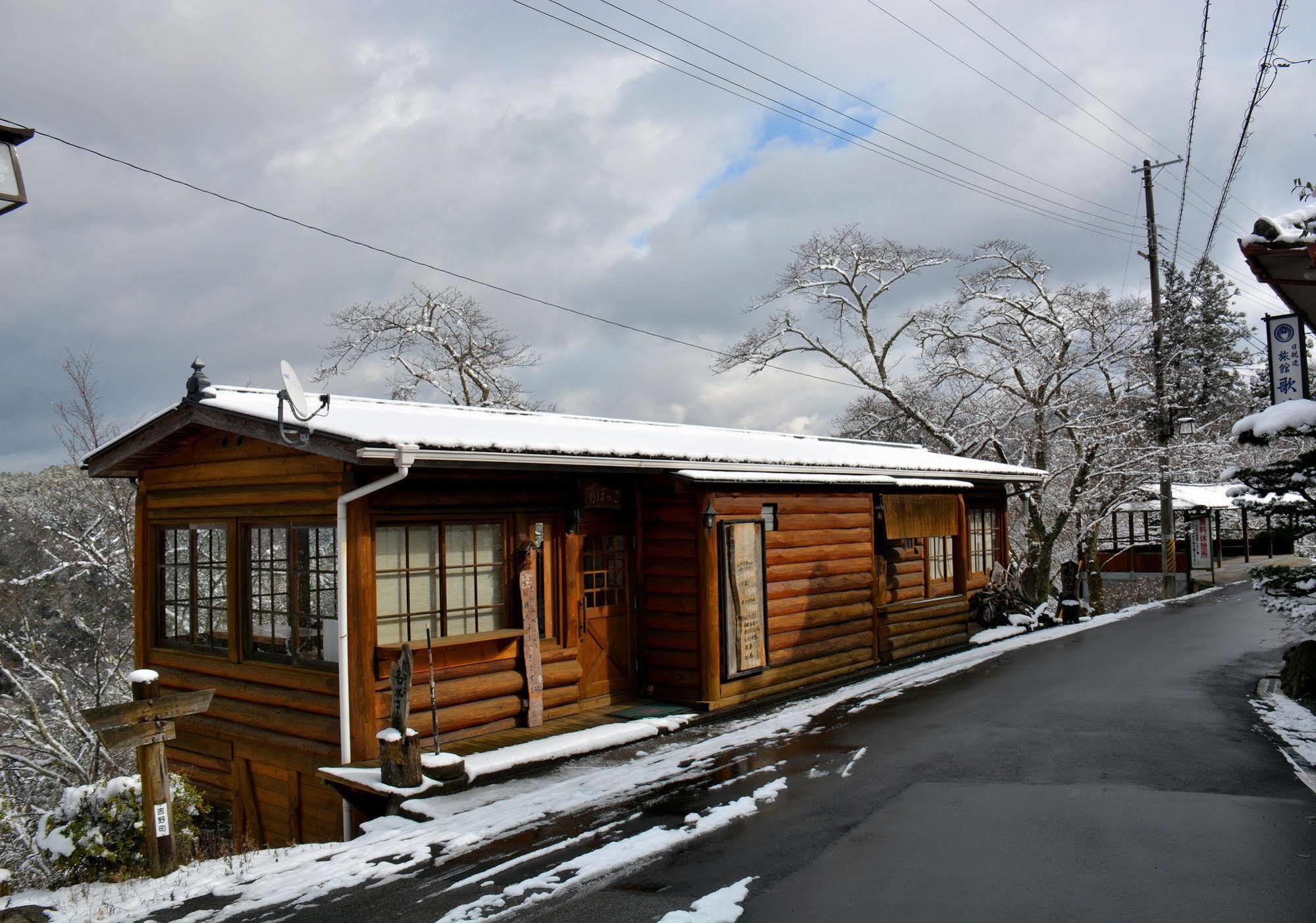 Ryokan Kato Йосино Экстерьер фото